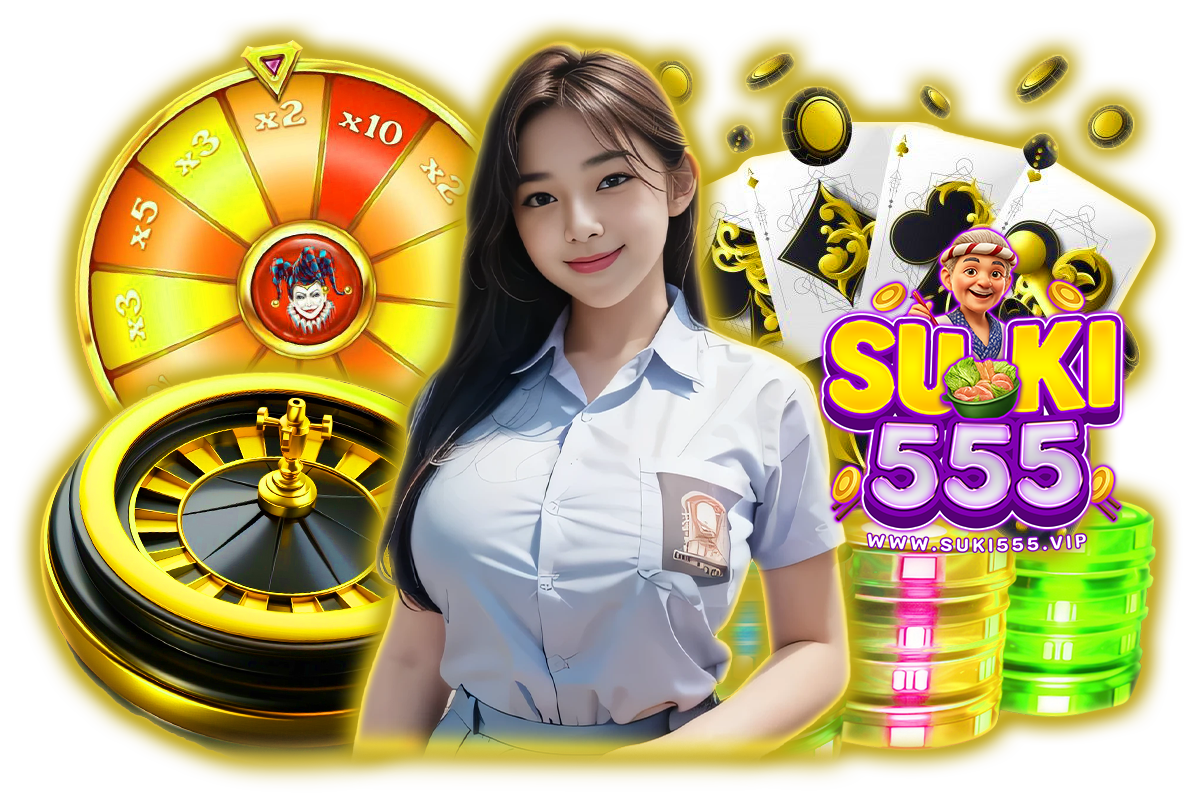 suki555